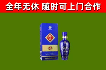 宁陵县烟酒回收杜康.jpg